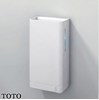 Máy sấy tay TOTO TYC423WC