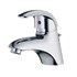 Vòi Lavabo nóng lạnh Caesar B150CP