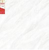 Gạch lát nền Prime 80x80 bóng NY805