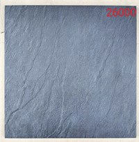 Đá đồng chất lát sân vườn Prime 60x60 26000