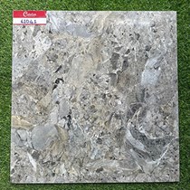 Gạch lát nền giá rẻ 60x60 Catalan 61041