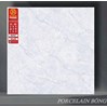 Gạch lát nền Prime 80x80 bóng 88507