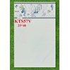 Gạch ốp tường giá rẻ 25x40 KTS57V