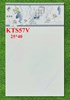 Gạch ốp tường giá rẻ 25x40 KTS57V