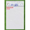 Gạch ốp tường giá rẻ 25x40 KTS223V