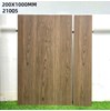 Gạch giả gỗ Trung Quốc 20x100 21005
