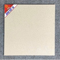Gạch lát nền Prime 30x30 81019
