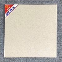 Gạch lát nền Prime 30x30 81019