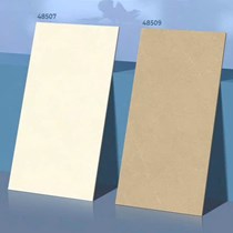 Gạch ốp tường Vitto Hoàn Mỹ 40x80 mờ 48507-48509