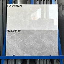 Gạch ốp tường Việt Ý 40x80 FLY G48012P1-G48013P1