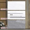 Gạch ốp tường Catalan 30x60 bóng 36508-36510-36509