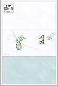 Gạch ốp tường giá rẻ 30x60 TTP38614