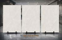 Gạch Ấn Độ 120x180 bóng 4112