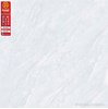 Gạch lát nền Prime 80x80 bóng 88506