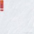 Gạch lát nền Prime 80x80 bóng 88506