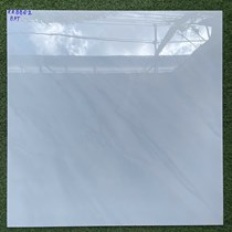 Gạch lát nền Hà Thanh 80x80 KR8862