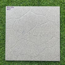 Đá sân vườn 40x40 4207G
