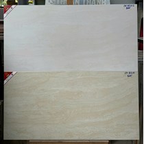 Gạch ốp tường Prime 40x80 mờ 8201-8202
