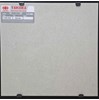 Gạch lát nền Taicera 30x30 G38L40JF