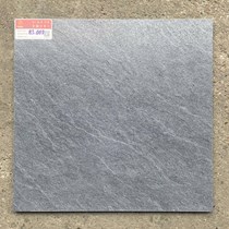 Đá lát sân vườn Prime 50x50 83008