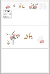 Gạch ốp tường giá rẻ 30x60 TTPV38605C