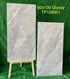 Gạch Vicenza 60x120 TP126001