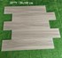 Gạch giả gỗ Trung Quốc 20x100 18771