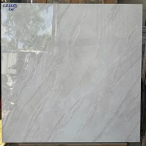 Gạch lát nền Hà Thanh 60x60 KR6668