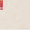 Gạch lát nền Prime 80x80 mờ 88011