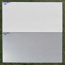 Đá ốp tường Vitaly 30x60 mờ VNZ3655N-VNZ3655D