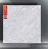 Gạch lát nền Prime 80x80 bóng 88504