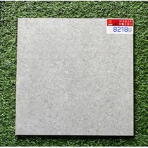 Gạch giá rẻ 40x40 đá mờ 8218