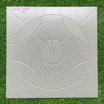 Đá đồng chất lát sân 50x50 MH-GS50409