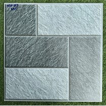 Đá lát sân vườn 50x50 nhám NGP 553