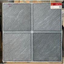 Đá lát sân vườn 50x50 Prime OV 18811