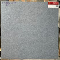 Đá lát sân vườn 50x50 Prime OV 18812