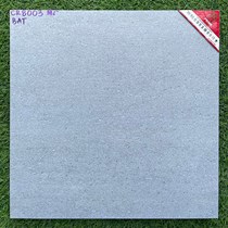 Đá mờ lát sân 40x40 Prime CR 8003