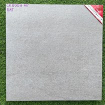 Đá mờ lát sân 40x40 Prime CR 8004