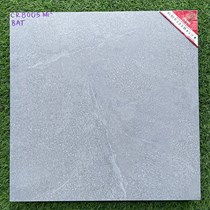 Đá mờ lát sân 40x40 Prime CR 8005