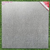 Đá mờ lát sân 40x40 Prime CR 8008