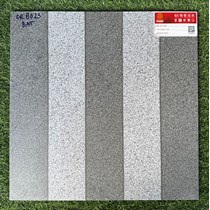 Đá mờ lát sân 40x40 Prime CR 8023