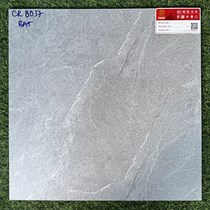 Đá mờ lát sân 40x40 Prime CR 8037