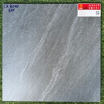 Đá mờ lát sân 40x40 Prime CR 8040