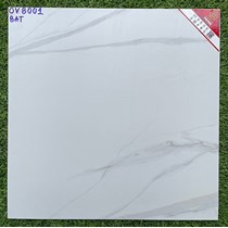 Đá mờ lát sân 40x40 Prime OV 8001