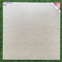 Đá mờ lát sân 40x40 Prime OV 8002