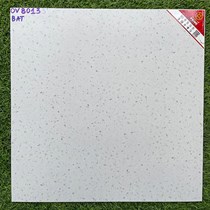 Đá mờ lát sân 40x40 Prime OV 8013