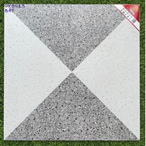 Đá mờ lát sân 40x40 Prime OV 8015
