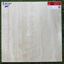 Đá mờ lát sân 40x40 Prime OV 8201