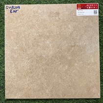Đá mờ lát sân 40x40 Prime OV 8209