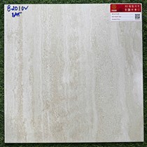 Đá mờ Prime 40x40 OV 82010V